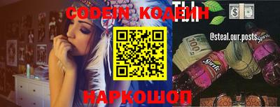 экстази Канаш