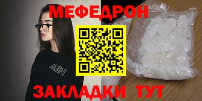 экстази Канаш