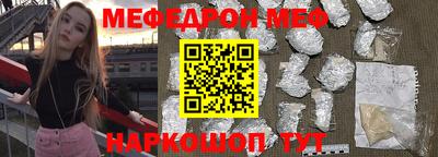 мдпв Камышлов