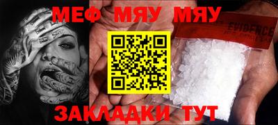 мдпв Камышлов