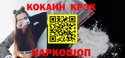 экстази Канаш