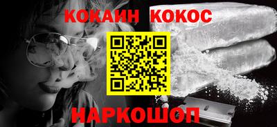 MDMA Кандалакша