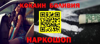 MDMA Кандалакша