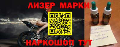 экстази Канаш