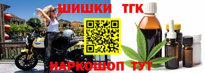 экстази Канаш