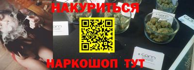 MDMA Кандалакша