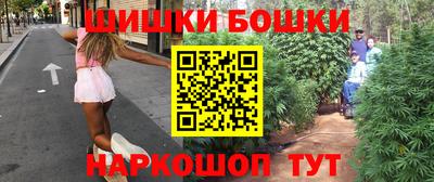 MDMA Кандалакша