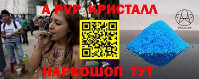 MDMA Кандалакша