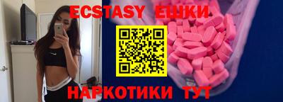 мдпв Камышлов