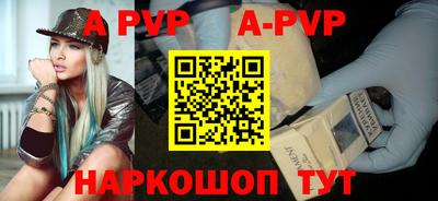 экстази Канаш