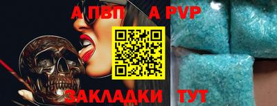 экстази Канаш