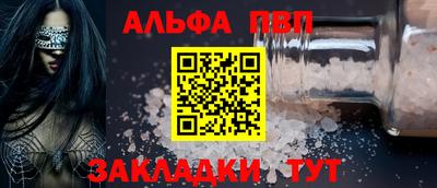 мдпв Камышлов
