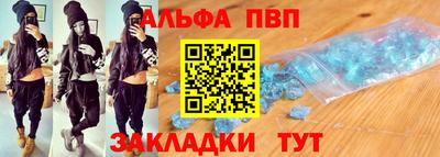 MDMA Кандалакша