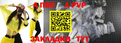 MDMA Кандалакша