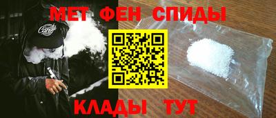 мдпв Камышлов