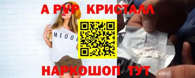 MDMA Кандалакша