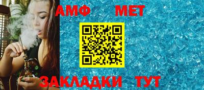MDMA Кандалакша