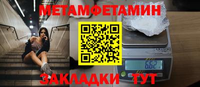 экстази Канаш