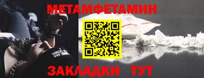 мдпв Камышлов