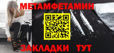 MDMA Кандалакша