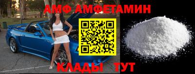 экстази Канаш
