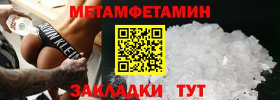 экстази Канаш