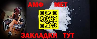 MDMA Кандалакша