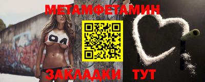 MDMA Кандалакша