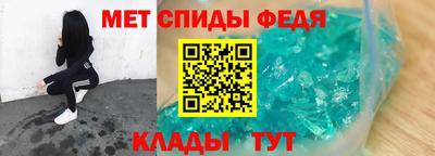 мдпв Камышлов