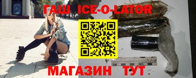 экстази Канаш