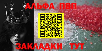 MDMA Кандалакша