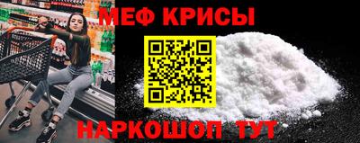 MDMA Кандалакша