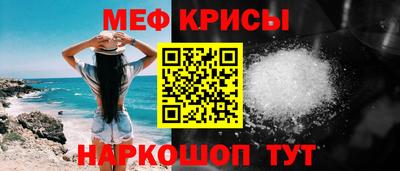 MDMA Кандалакша