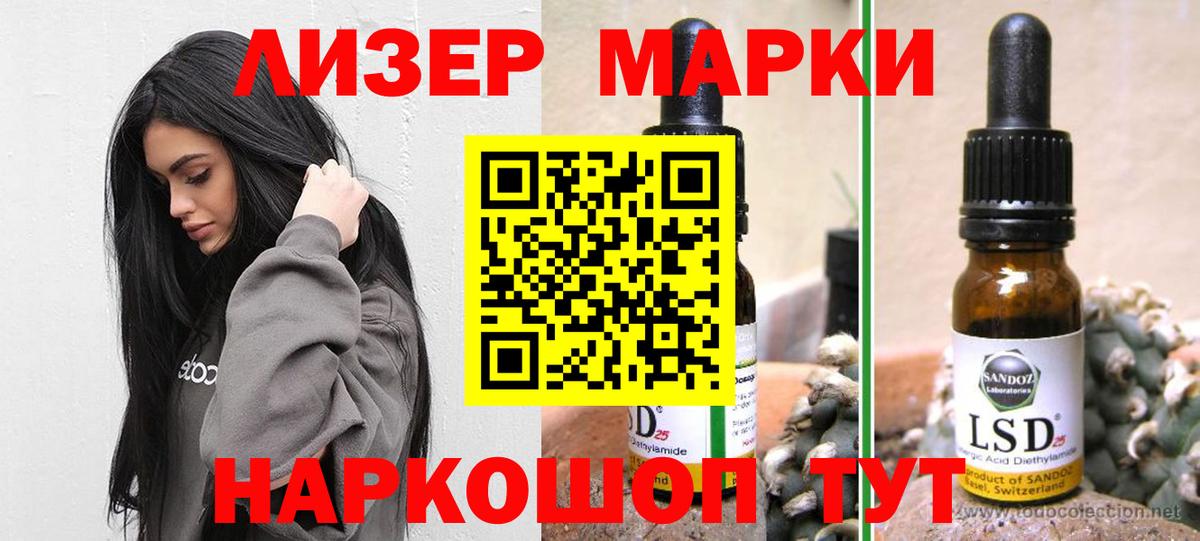  COCAIN Майский